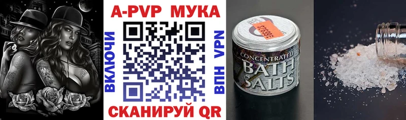 Купить закладку Кокаин  Канабис  МЕФ  ГАШИШ  Сафоново