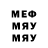 Метадон methadone Asalina Bazarova