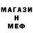 АМФЕТАМИН VHQ DezerGun