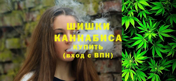 марки lsd Беломорск
