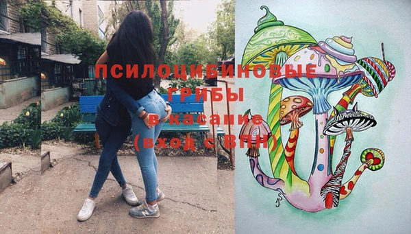 мефедрон мука Белоозёрский