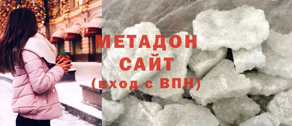 прущий лед Аркадак