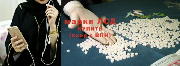 мефедрон мука Белоозёрский