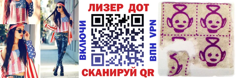 Купить закладки  Сафоново  Марки NBOMe 1500мкг 